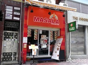 Masala