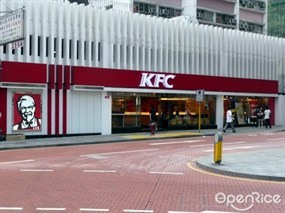 肯德基家鄉雞 (KFC)