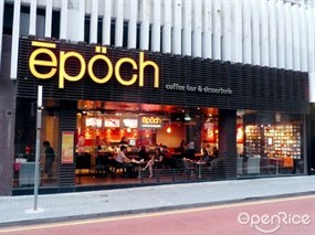 Epoch Coffee Bar and Desserterie