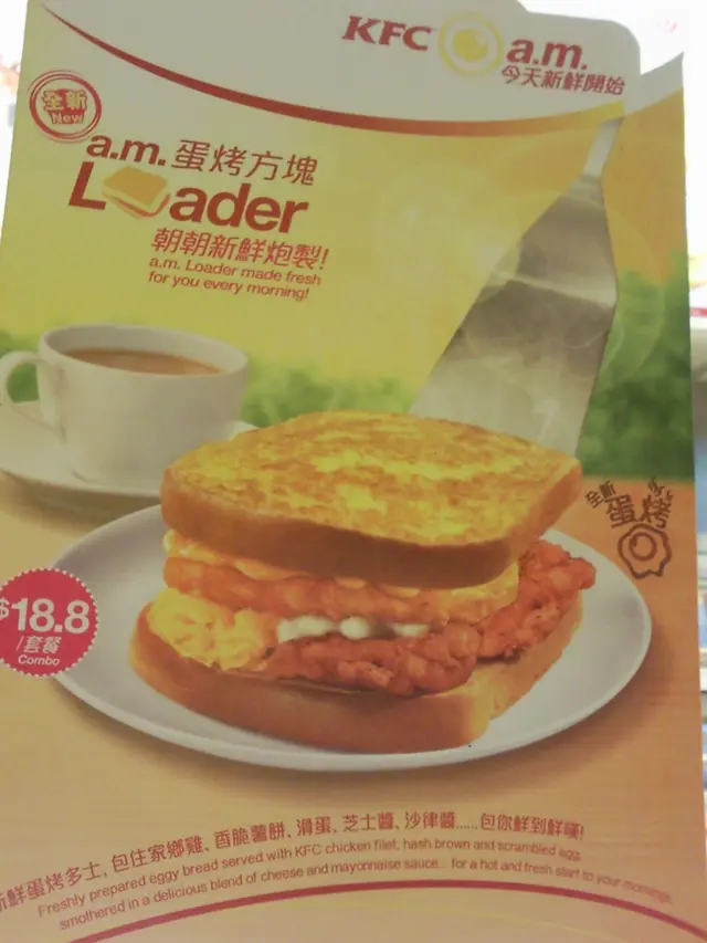 幻想總是美好的...