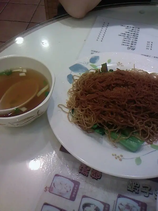 蝦子撈麵