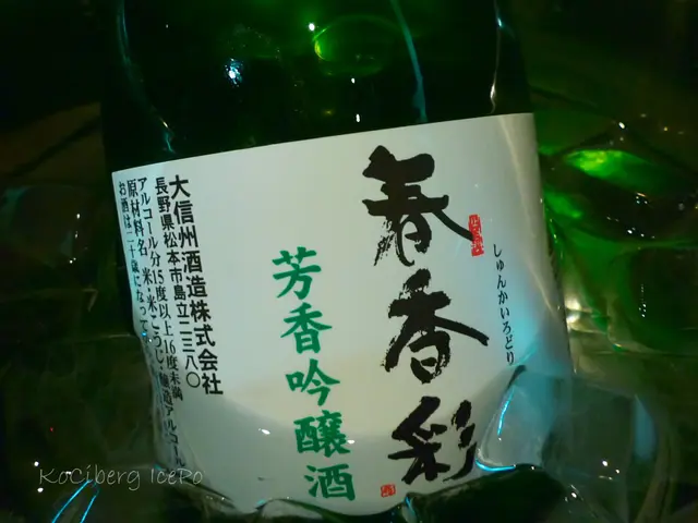 春香彩吟米釀