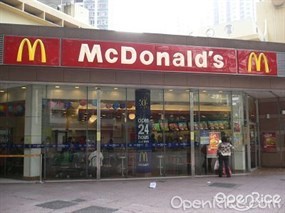 麥當勞