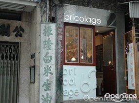 Bricolage 62