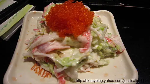 蟹子沙律
