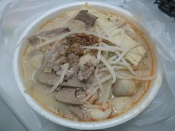 泰式酸辣米線