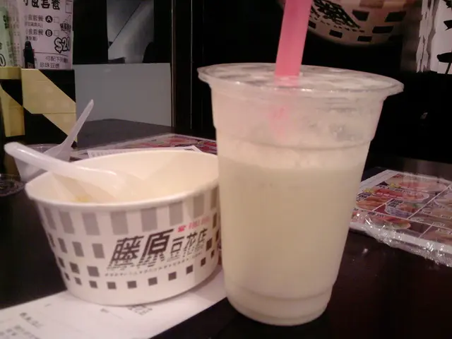 一般野Only...