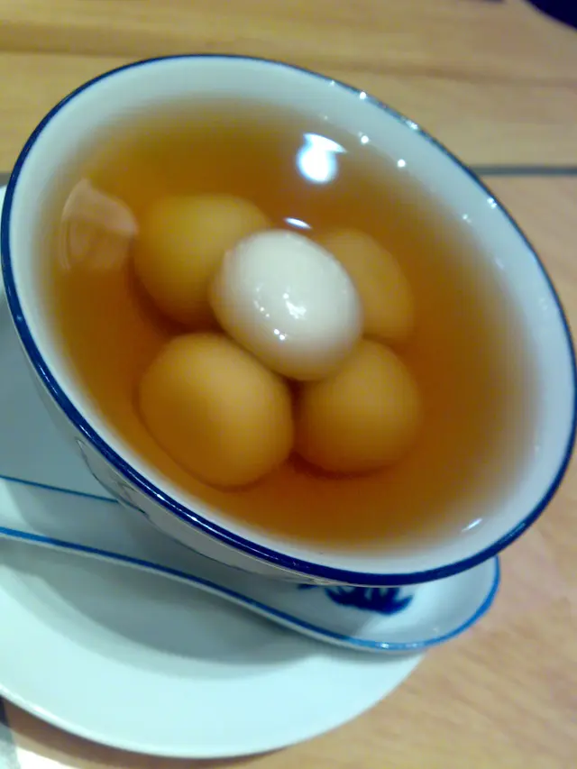 上元丸