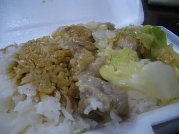 我不愛軟飯