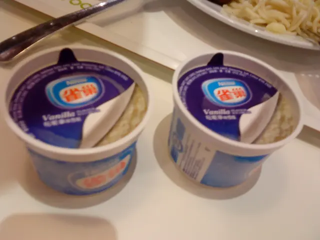 加送兩杯雪糕! (自己買~