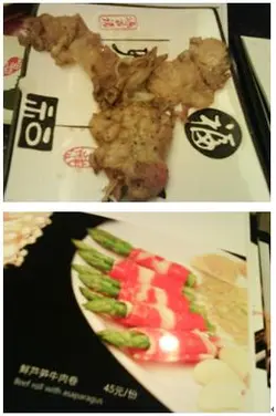 差好遠喎