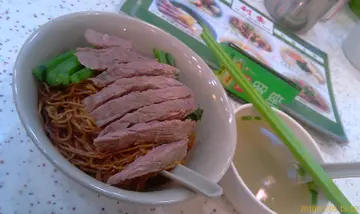 撈麵正, 但今日牛腩唔得