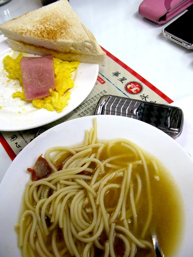 個茶餐同澳洲一樣！GOOD！