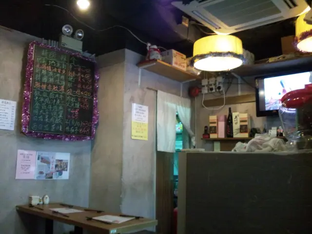 店子小小，有電視睇，有家的感覺