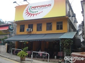 Pepperonis Pizza & Cafe