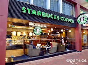 Starbucks Coffee