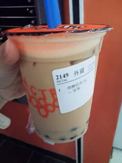 差 大家想飲糖水，不妨試下....