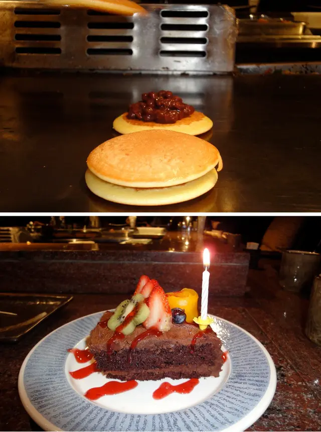 "玩/做"豆沙餅, "送"生日蛋糕