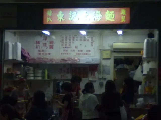 人頭湧湧