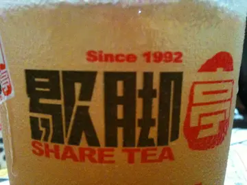 原来1992年已开业