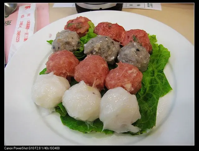 四寶丸,平平無奇