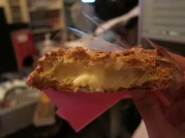 吉士又少又淡又唔香