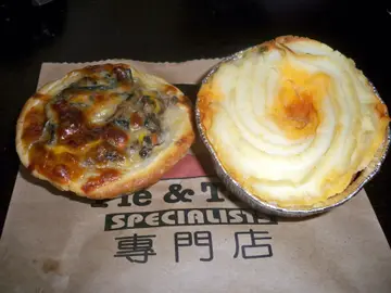 磨菇撻&焗肉醬薯蓉