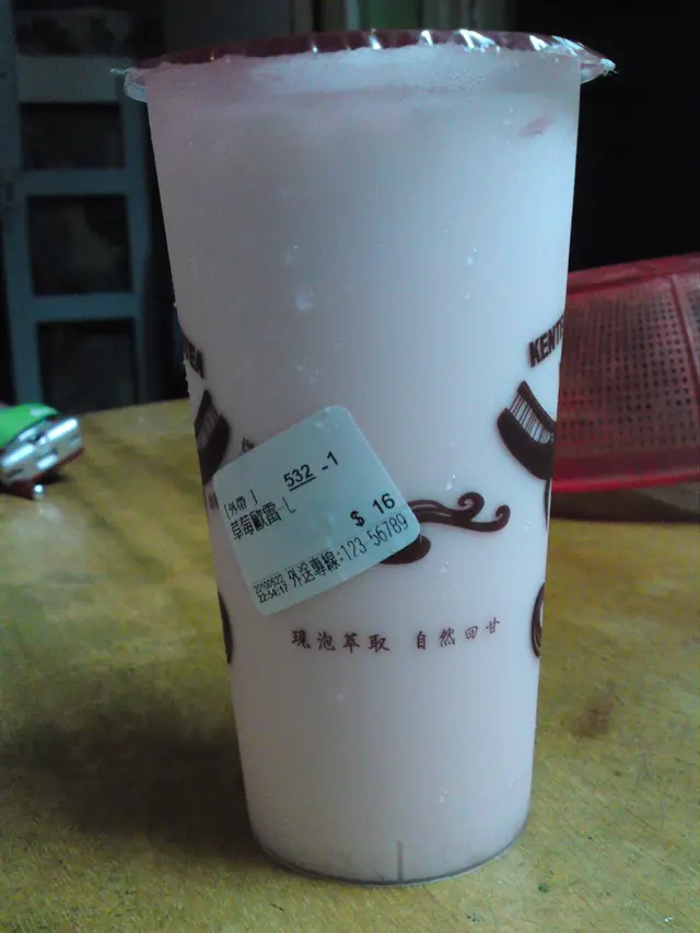 非常不好喝的草莓歐蕾