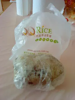 包装袋+饭团,热腾腾