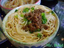 擔擔麵 ( 細碗 )
