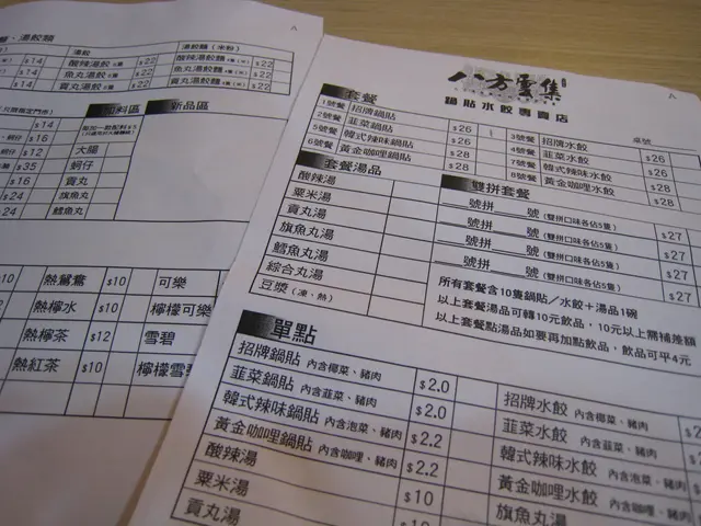 係好多套餐，但服務趕客