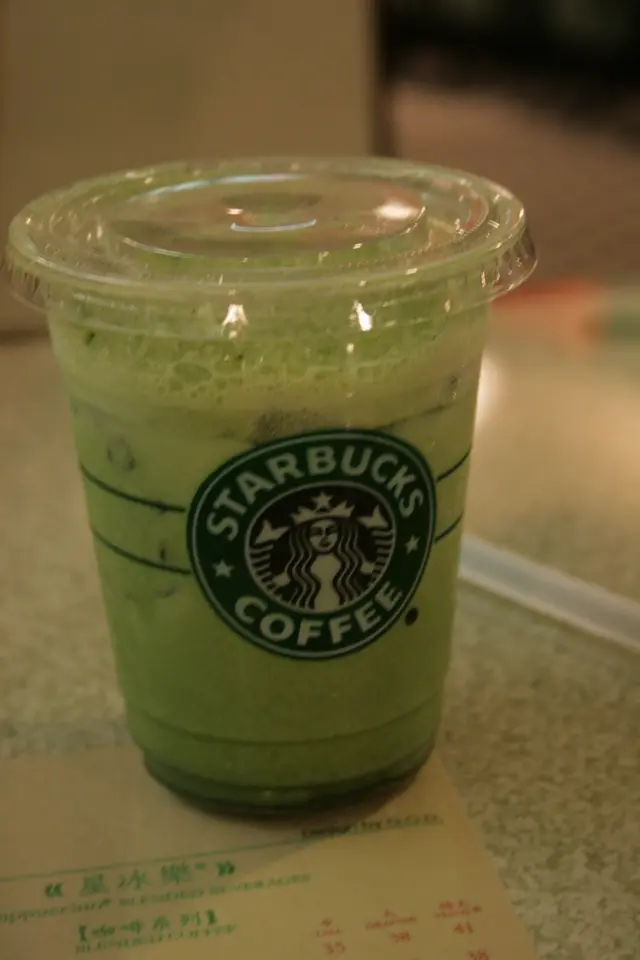 GreenTea Latte
