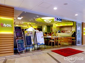亞洲美食