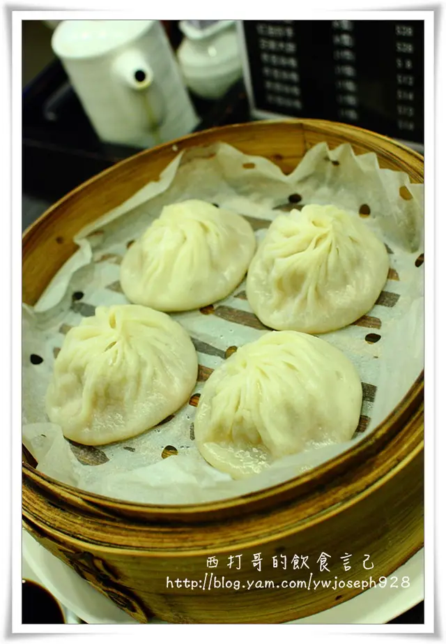 小籠包