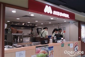 MOS Burger