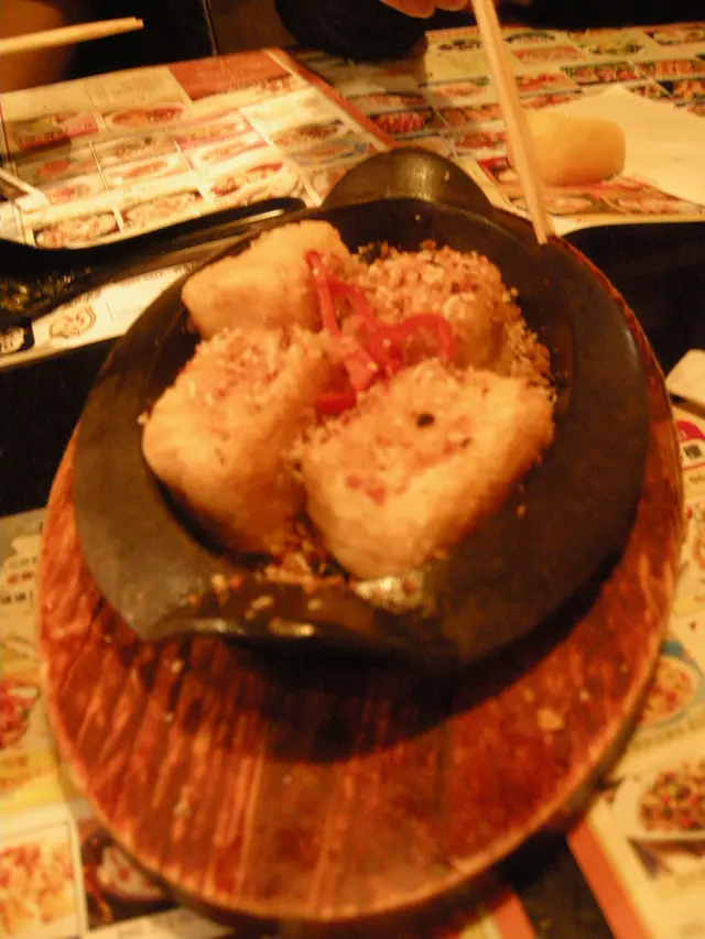 我話想食,第一次食椒鹽tofu,好味啵!!!