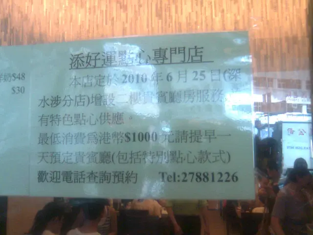 $1,000 可以訂位