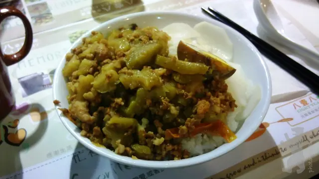 苦瓜肉燥飯