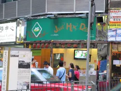 發跡於觀塘，在各區擴張中的熱狗終於來了港島區