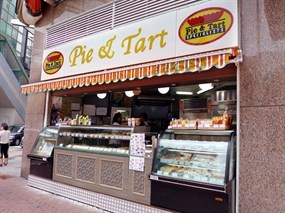 Pie & Tart Specialists