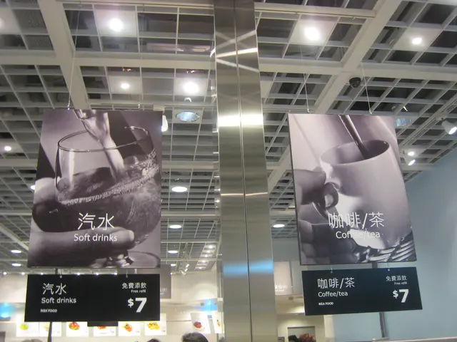 咖啡/奶茶