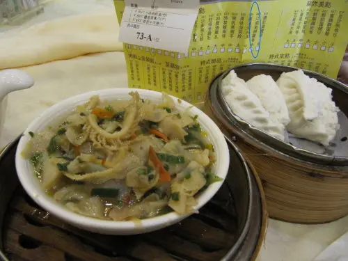 一般貨色......