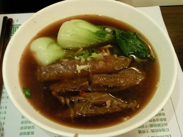 呢個係個fd食的"牛肉麵"