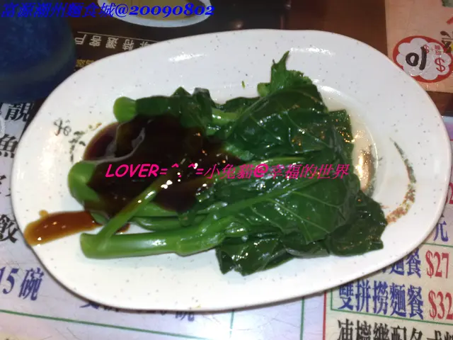 芥蘭走油