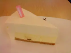 ３層個味爽埋岩岩好！！=]