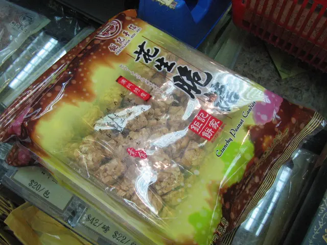 鉅記最好的其實是其花生糖