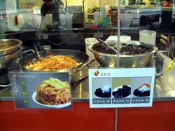 大围包饺店凉粉、炒面