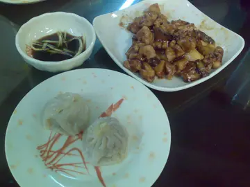 2nd Round