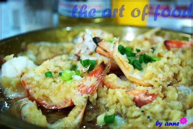 蒸蝦 - 相當濃味