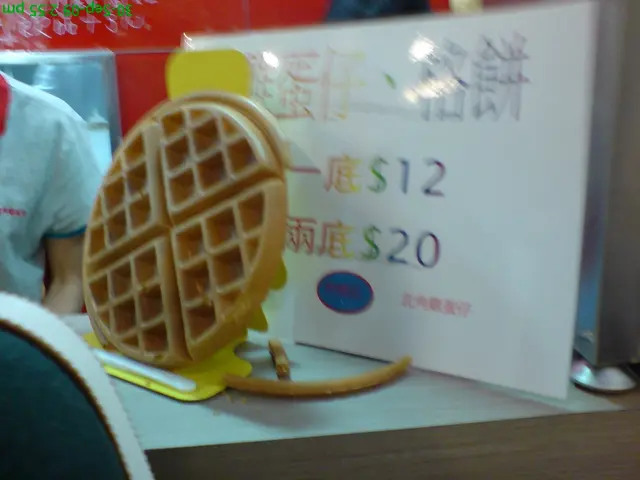 ＄２０／２底